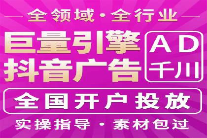 百度贴吧推广实战：如何运用社交媒体扩大影响力